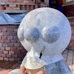 あいチュらんど - ワシはこれっくらいの量が限界でした。