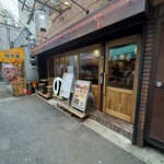 高円寺 焼鳥のんき - 