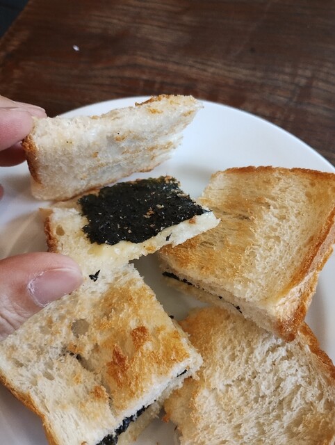 Kissa Kotori photo 2