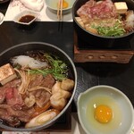 日本料理 華厳 - 