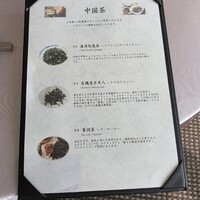 中國料理 跳龍門 - 