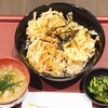 創業昭和 長岡料理屋の味 吉原や