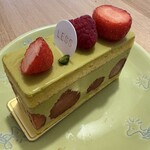 LESS by Gabriele Riva & Kanako Sakakura - 