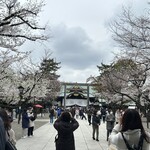 ル・クープシュー - 