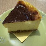 LESS by Gabriele Riva & Kanako Sakakura - 