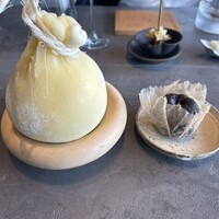 TSUSHIMI - 