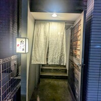 旬菜 おぐら家 - 