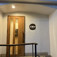 ラ・ターチ - 