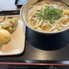 松製麺所