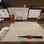 創彩和房ふじた - 