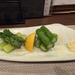 創彩和房ふじた - 