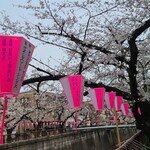 HAUTE COUTURE・CAFE - 