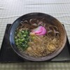 大川製麺所