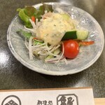 亀屋 - 