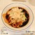 らーめん鱗 - 料理写真: