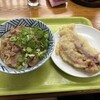 うどん さか枝