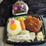 デイリーヤマザキ - 料理写真: