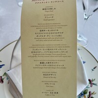アンティカ オステリア デル ポンテ - 