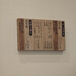 玉子焼専門店 松竹 - 