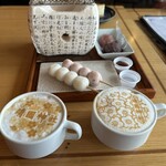 アティックルーム靖国外苑 - 