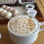 アティックルーム靖国外苑 - 