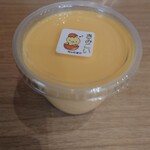 Karuizawa Farmer's Gift - きみこい。シールが可愛い