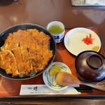 叶 - 