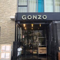 ピッツェリア&トラットリア ゴンゾ 目黒店 - 