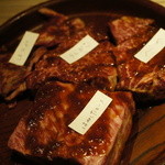 京やき肉よし田 - 厚切り３種盛り