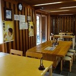 つつじ亭 - 