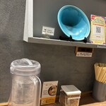 そらのいろNIPPON - 