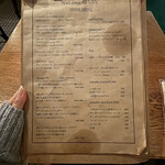 ユニオンサンドヤード - 