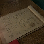 ユニオンサンドヤード - 