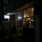 ユニオンサンドヤード - 