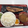 四日市ヒモノ食堂 鈴鹿店