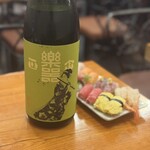 魚の店 オカモ倶楽部 - 