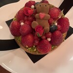 LOUANGE TOKYO Le Musée - 