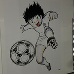 宇ち多゛ - キャプテン翼