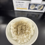 萬来亭 - 胡椒ライス