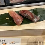 立喰い鮨 海幸 - あじとなんだっけ…