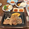 ステーキガスト 鶴瀬店