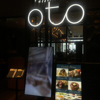 L'atelier de oto -  L'atelier de oto -