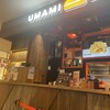 ウマミバーガー 錦糸町PARCO店