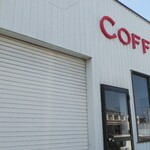 シェイクスピアアンドソクラテスコーヒーカンパニー - 