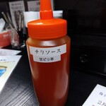 台湾料理 嘉義 - 青菜に合う辛いソース