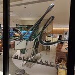 マールブランシュ - 