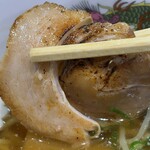 麺屋 - チャーシューリフト