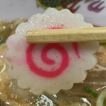 麺屋 - ナルトリフト