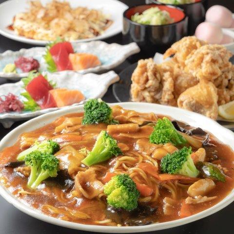 Grand Izakaya Fuji Susukino Ten