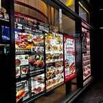 東京寿司 ITAMAE SUSHI - 